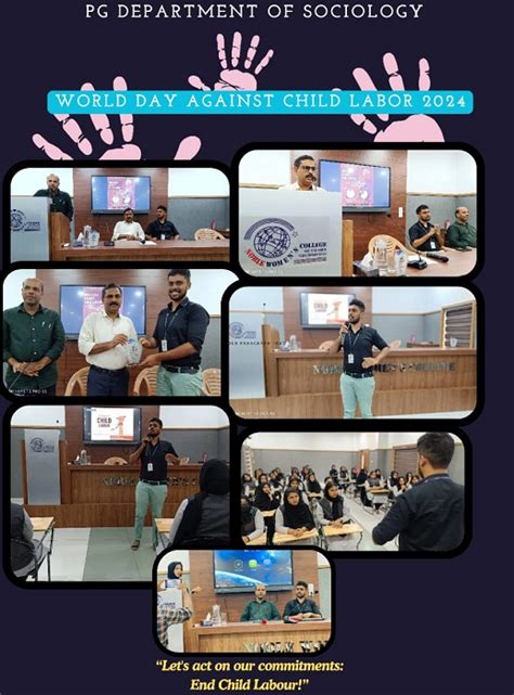 NOBLE WOMEN'SCOLLEGE,MANJERI