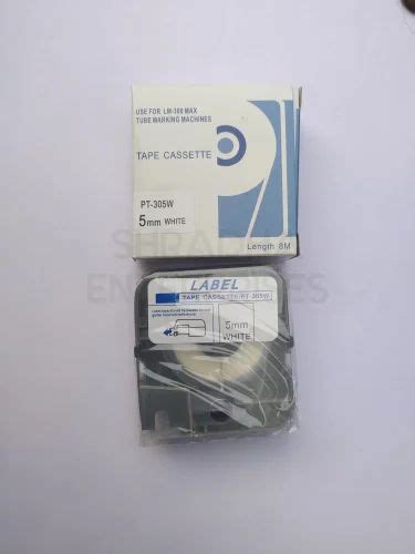 Shradha Enterprises, Pune - Wholesale Trader of Epson Label Printers ...