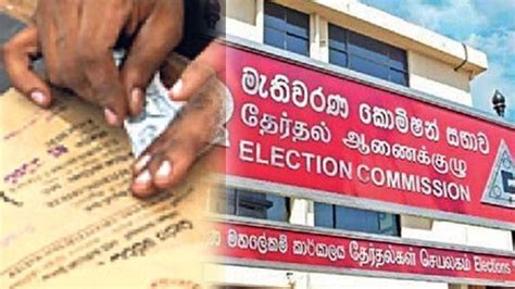 Sri Lanka Election 的图像结果