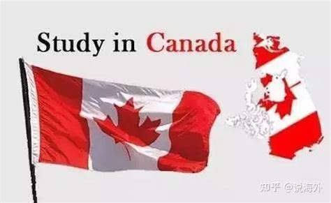 低龄留学：全方位解析加拿大初高中留学申请