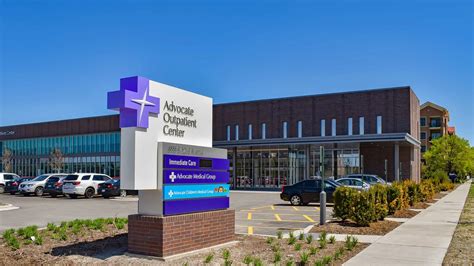 Advocate Medical Group - Oak Lawn Primary Care