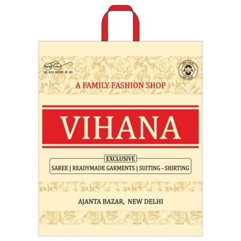 Vihana Non-Woven 3 Side Seal Bag | Bagsguru