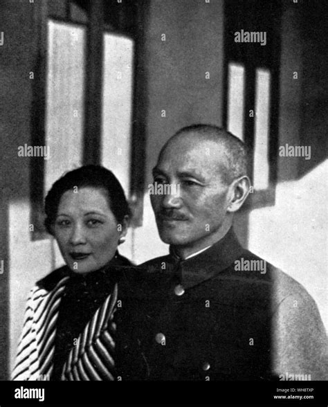 Generalissimo and Madame Chiang Kai Shek Stock Photo - Alamy
