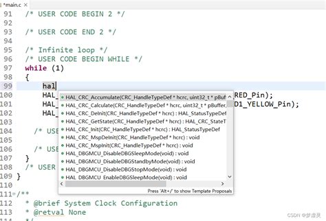 Cube IDE Tutorial 的图像结果