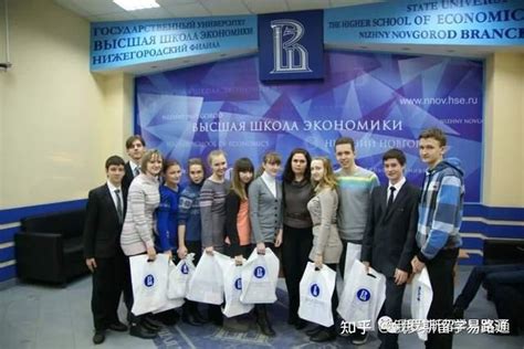 2022新！QS305位的俄高经英文授课硕士项目，13个双学位 - 知乎