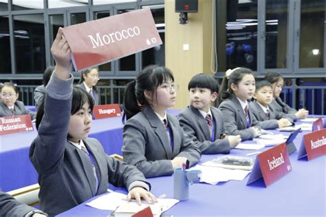 海亮外国语学校第一届模拟联合国大会-海亮教育集团