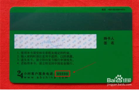 2019 香港银行开户攻略 | 境外投资必备，如何拥有一个香港银行卡 - 知乎