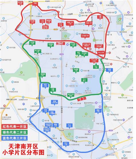 多校划片后，北京最值得选的学区有哪些？ - 知乎