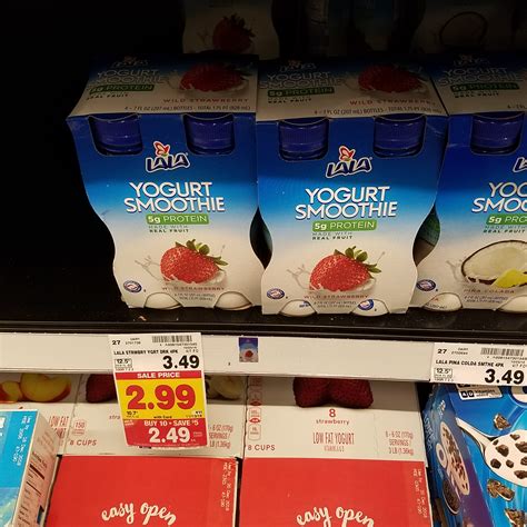 LaLa Smoothie Yogurt just $1.49 - Kroger Couponing