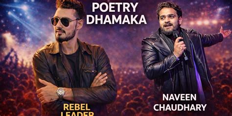 POETRY MIX COMEDY DHAMAKA performances Event Tickets Agra - BookMyShow
