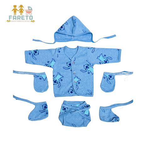 Fareto New Born Baby Premium Quality Clothing Set (0-2 Months)(Pack of ...