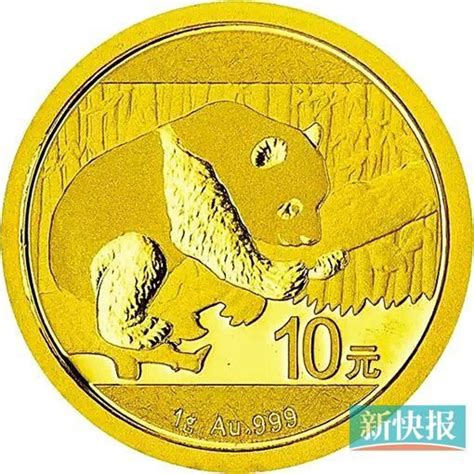 中国熊猫金币发行30周年金银纪念币