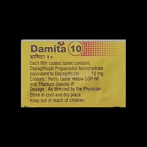 DAMITA 10MG TABLET 10'S Price, Uses, Side Effects & Substitutes | Medkart