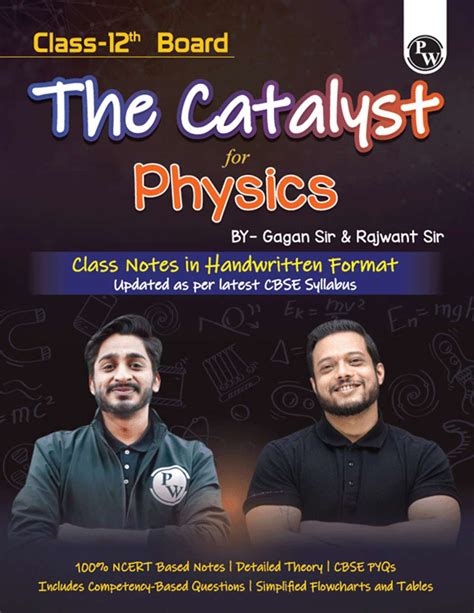 Pw Class 12 Board the Catalyst for Physics with Most Relevant Practice ...