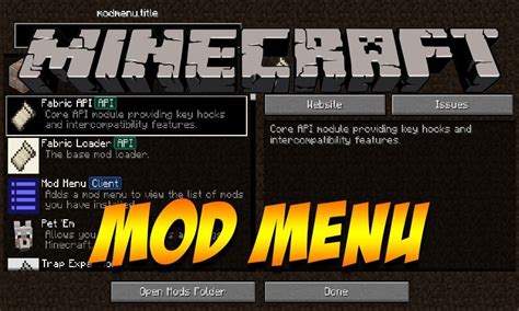 Mod Menu Forge 的图像结果