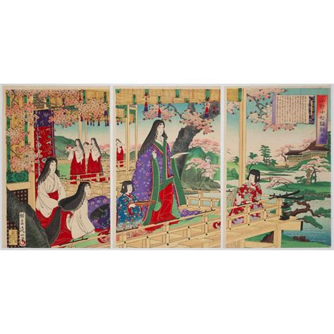 Nobukazu Yosai, Ono no Komachi Writing a Poem, Famous Waka Poet