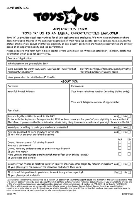 Funny Quotes Job Application. QuotesGram