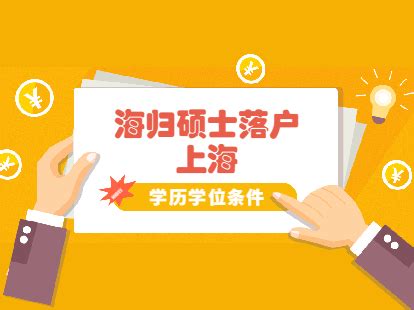 7月1日上海最新购房政策（限购/贷款/利率/税费/积分/落户等）实用版！ - 知乎