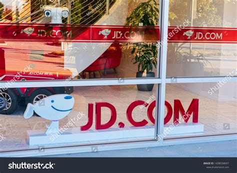 JD Logo 的图像结果