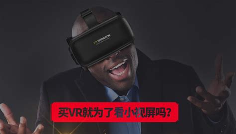 有哪些好的VR视频资源？ - 知乎