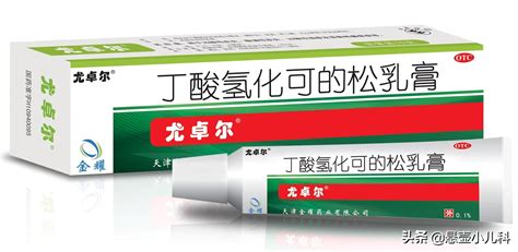 光涂药膏真的可以治好痘痘吗？ - 知乎