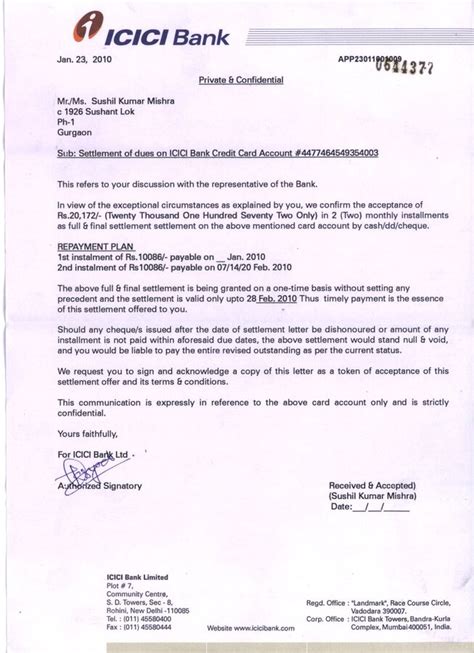 [Resolved] ICICI Bank / Car Loan — Rejection of settlement request of a ...