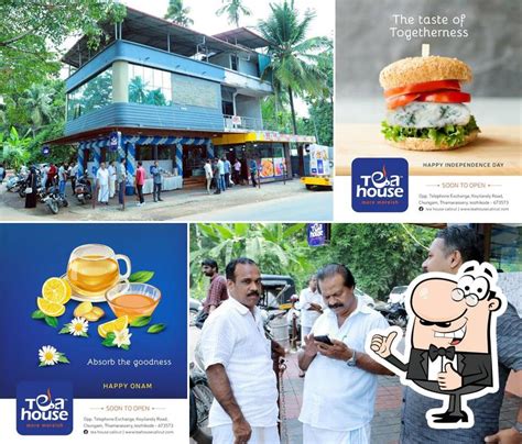 Tea House, Kozhikode - Restaurant reviews