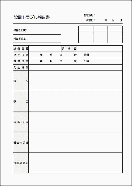 Image result for Computer Components Representation