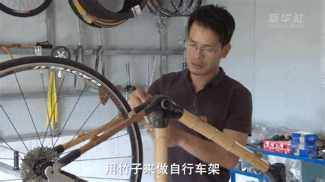 90后小伙用竹子造自行车 出口数量达6万-股城热点