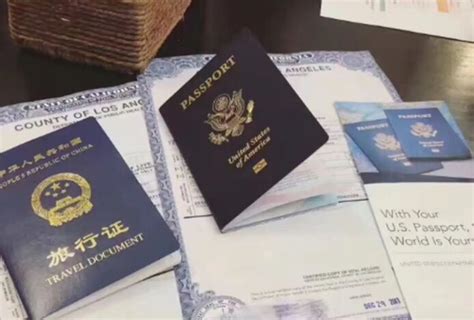 异地户口怎样可以在广州办理护照-百度经验
