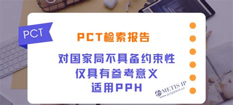2019年中国POCT检测应用领域及下游需求，分级诊疗制度为POCT应用带来发展机遇「图」_华经情报网_华经产业研究院
