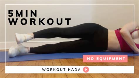 Image result for Alien 5Minworkout