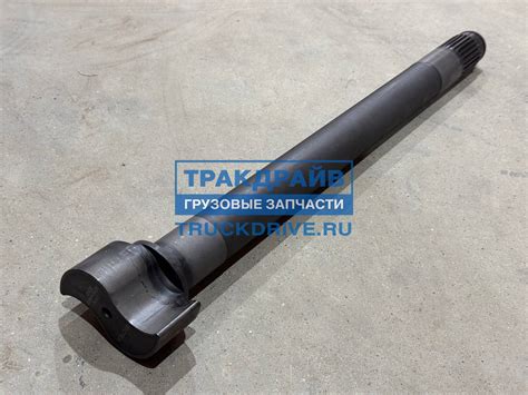 AZ712734000113