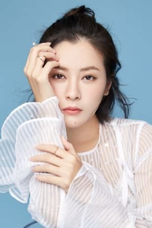 Su Xiaomei - Biografía, mejores películas, series, imágenes y noticias | La Vanguardia