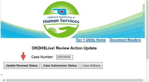 OKDHSLive! Web Utility | Quest