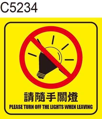 Image result for Line Break in JavaScript Alert Box with Loop