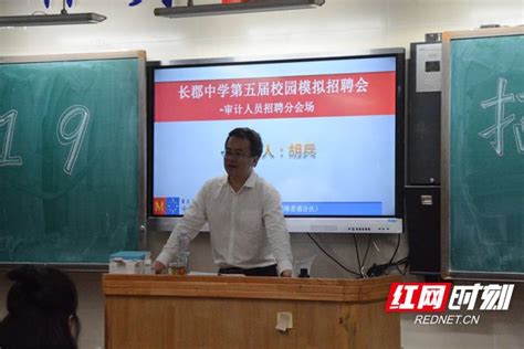 湖南长沙 | 国家税务总局税务干部学院(长沙)2022年招聘事业单位工作人员7人公告 - 知乎