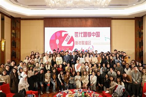 我校举办留学生新生见面会暨中秋联谊会-信阳师范大学新闻网