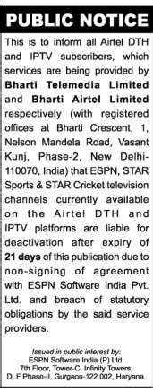 ESPN, Star Sports & Star Cricket may walk away from Airtel DTH & IPTV ...