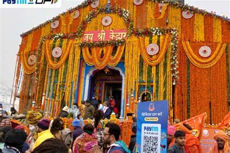 Paytm enables digital donations at Kedarnath temple — devotees can scan ...