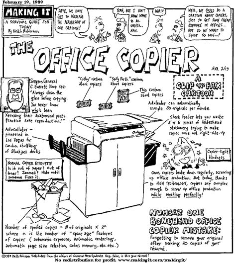 Copy Machine Fun 的图像结果