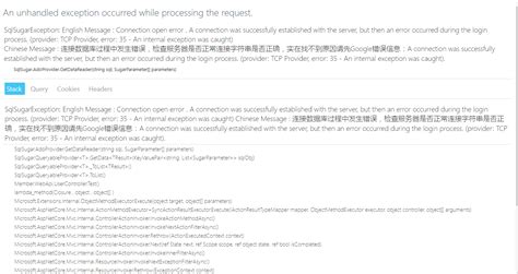 Connection Timed Out Error Message 的图像结果