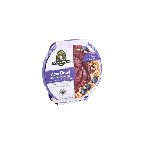 Sambazon Acai Bowl Superberry 173 g | Sharjah Co-operative Society