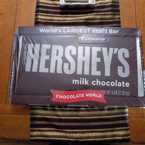Hersheys Giant Chocolate Bar Hershey's Special Dark Chocolate Bar 1.45
