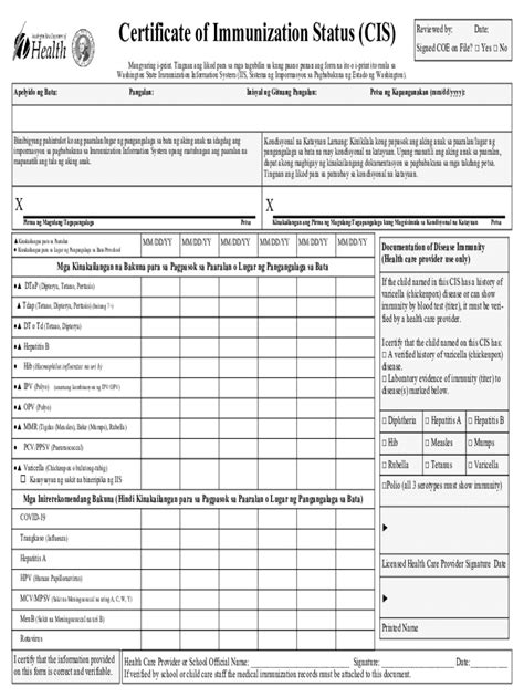 Fillable Online doh wa Certificate of Immunization Status (CIS ...