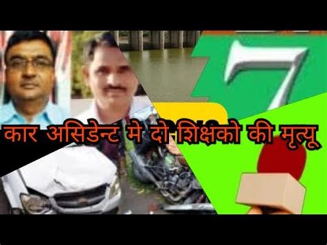 Image result for Eda-R