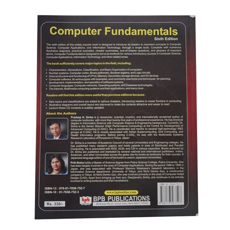 Basic Computer Functions Book 的图像结果