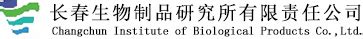 关于我们 - 微商来 - 广州领客信息科技股份有限公司