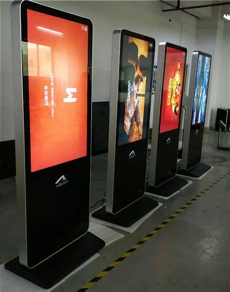 Kiosk Screen 的图像结果
