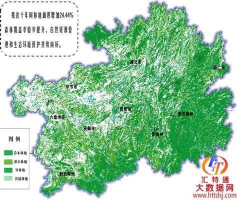 贵州地形图 贵州省地形地貌图_2017最新地形图图式 - 女人资料网